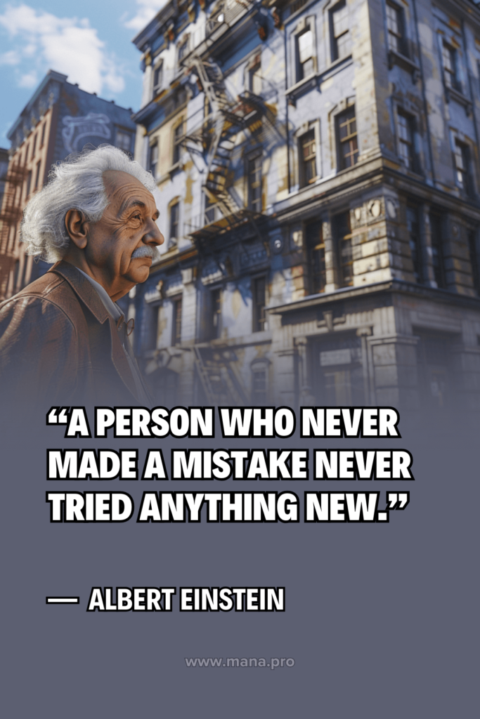Albert Einstein Quotes About Failure