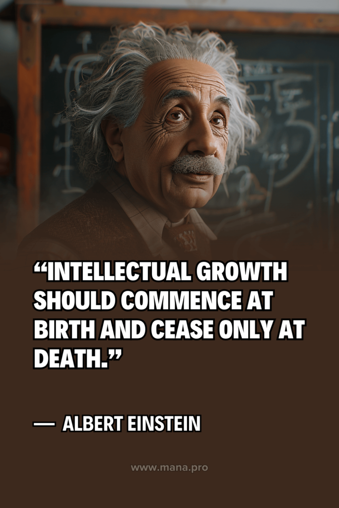 Albert Einstein Quotes About Intelligence