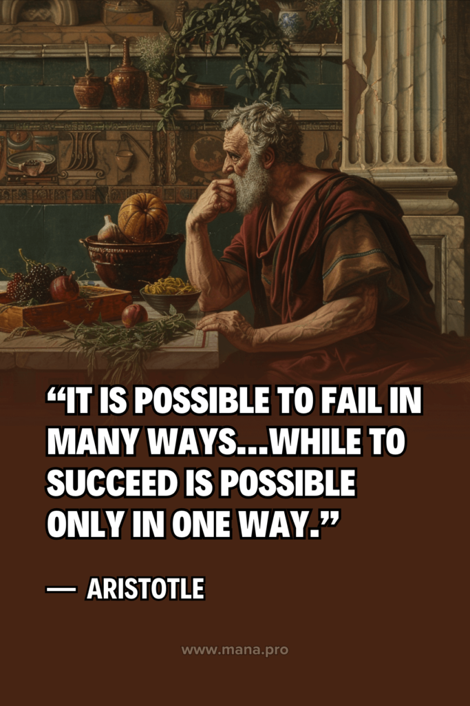 Aristotle Quotes On Success