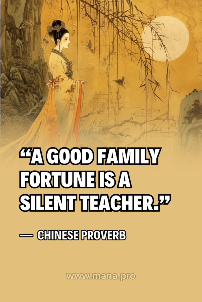Chinese Proverbs About Family