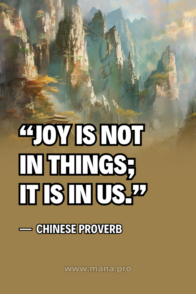 Chinese Proverbs About Happiness