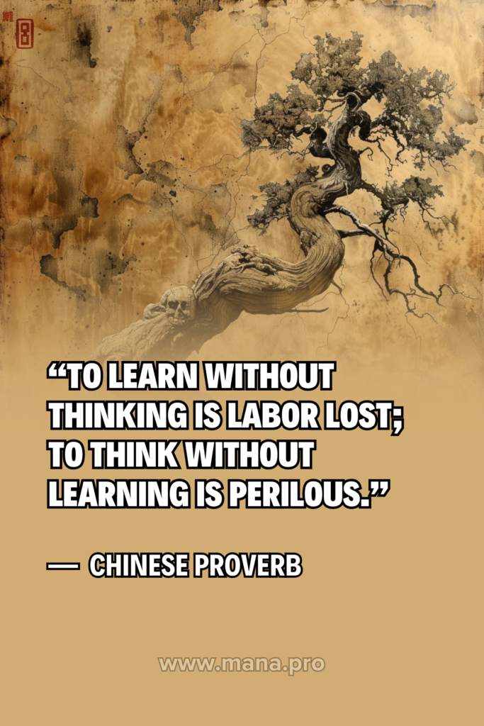 Chinese Proverbs About Learning