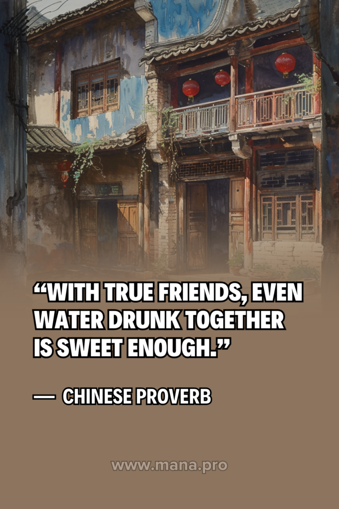 Chinese Proverbs About Love