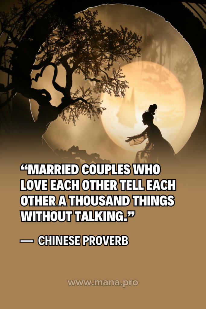 Chinese Proverbs About Love