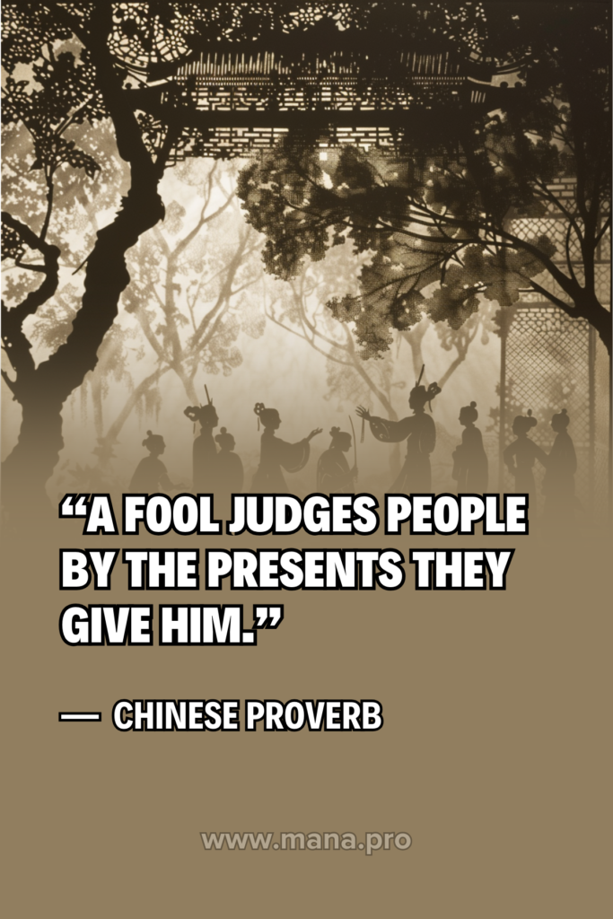 Chinese Proverbs About Stupidity