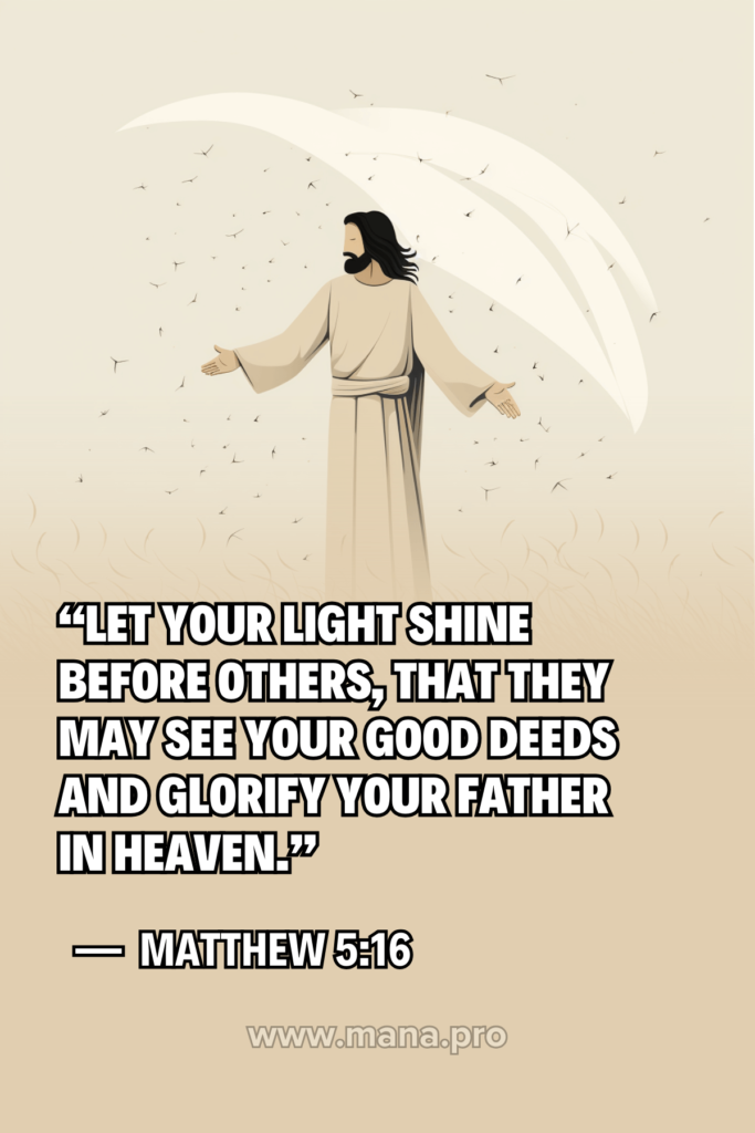 Inspirational Jesus Quotes