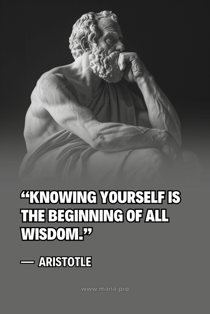 Most Famous Aristotle Quotes