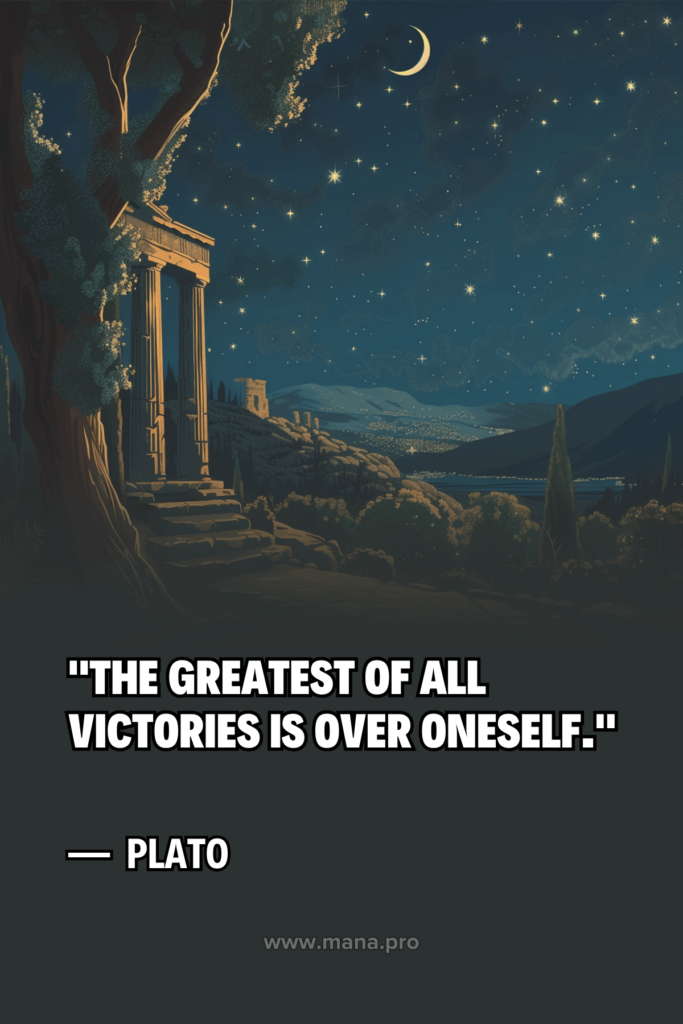 Plato Quotes On Leadership