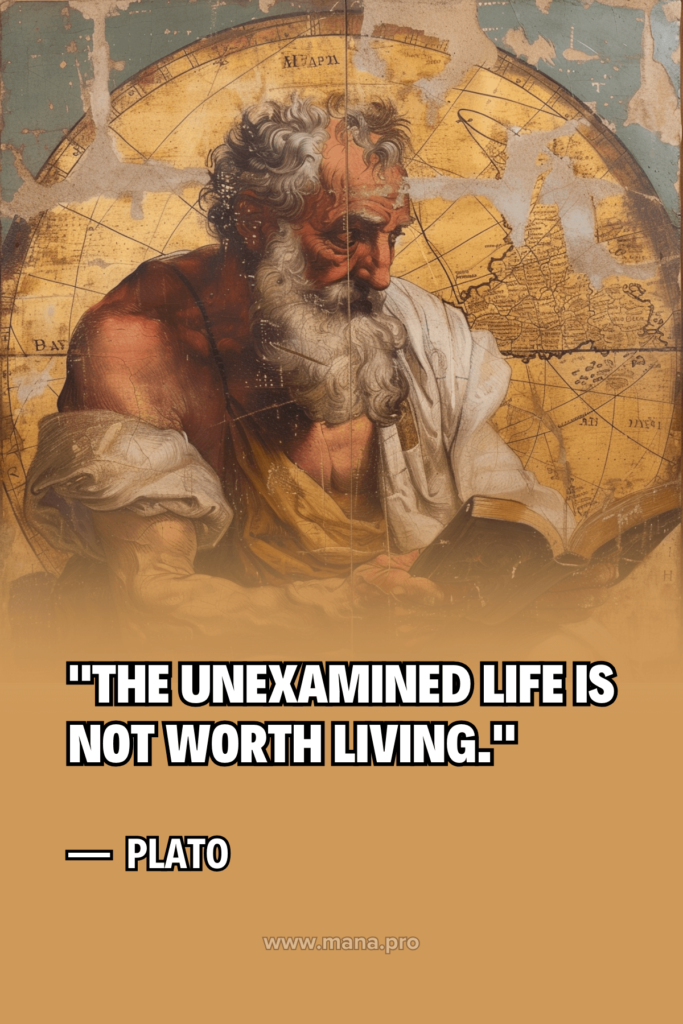 Plato Quotes On Life