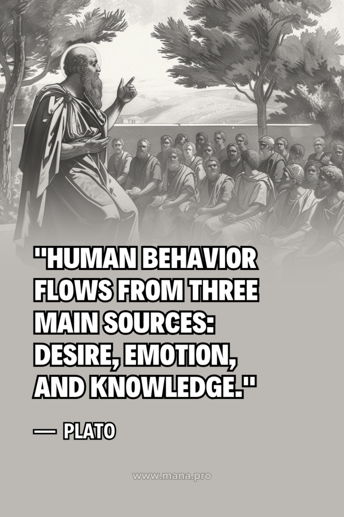 Plato Quotes On Life