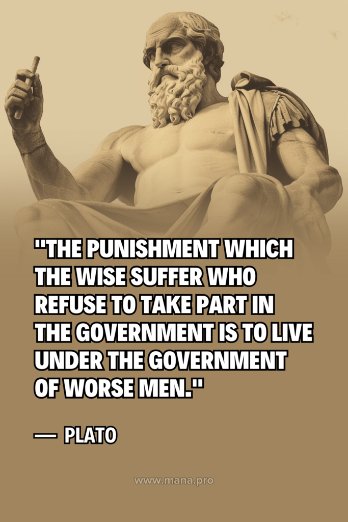 Plato Quotes On Politics