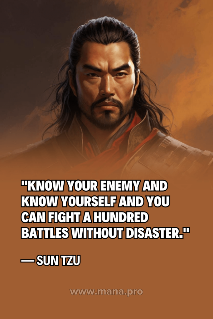 Sun Tzu's Enemy Quotes