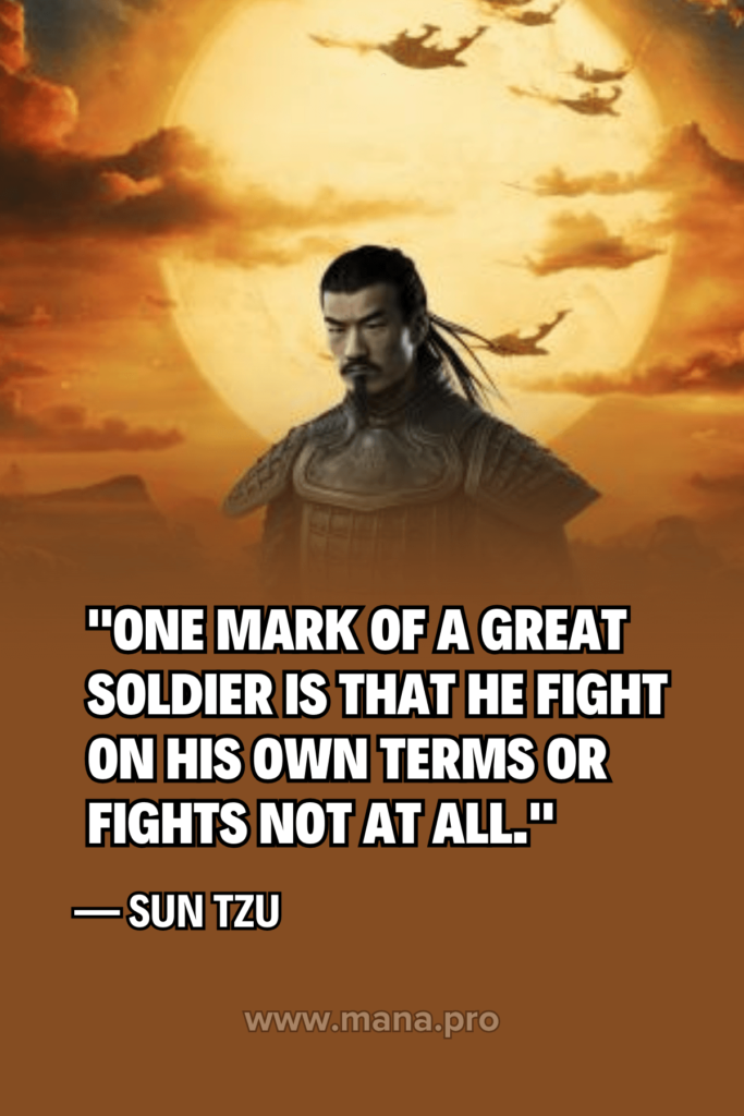 Sun Tzu's Patience Quotes