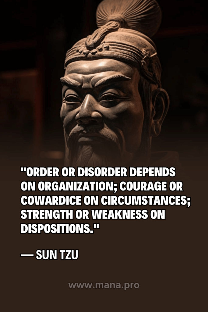 Sun Tzu's Quotes On Discipline