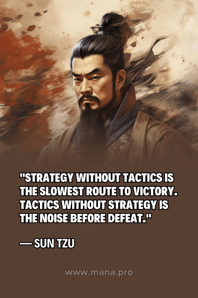 Sun Tzu's Quotes On Strategy