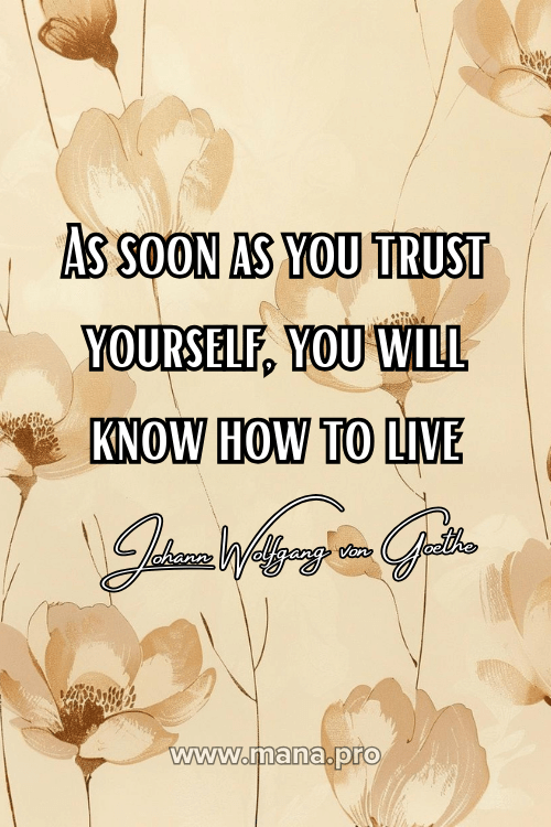 Inspirational Quotes About Trust