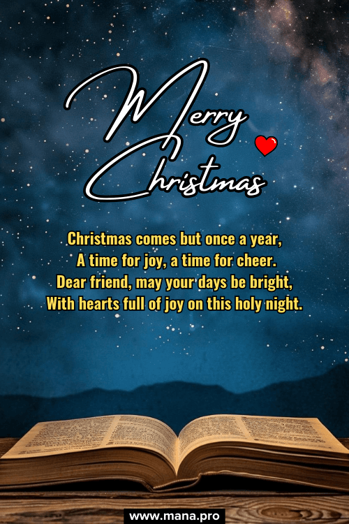 Christmas Poems For Friends That Rhyme