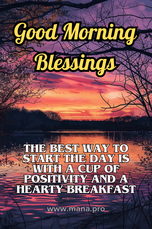 Good Morning Blessings Images With Quotes