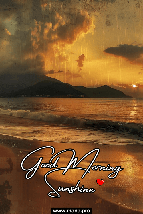 Good Morning Sunshine And Beach Images