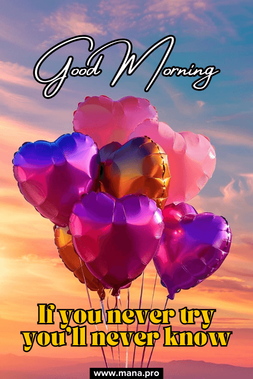 Inspirational Good Morning Balloon Images
