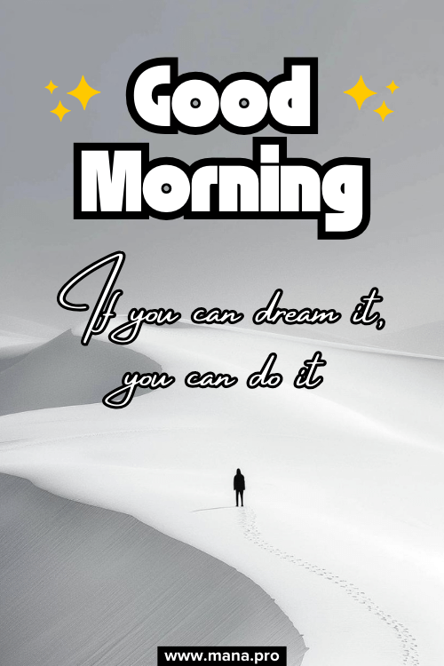 Inspirational Good Morning Images With Quotes