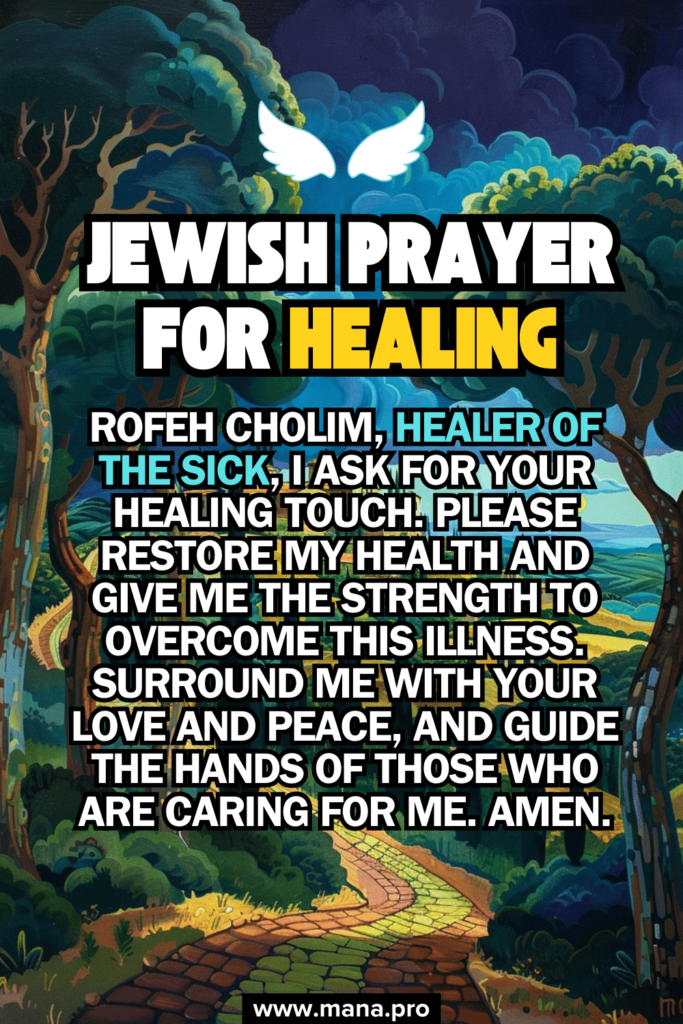 Jewish Prayer For Healing