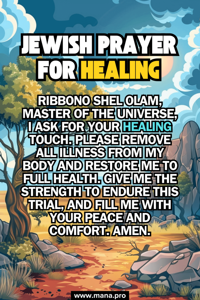 Jewish Prayer For Healing