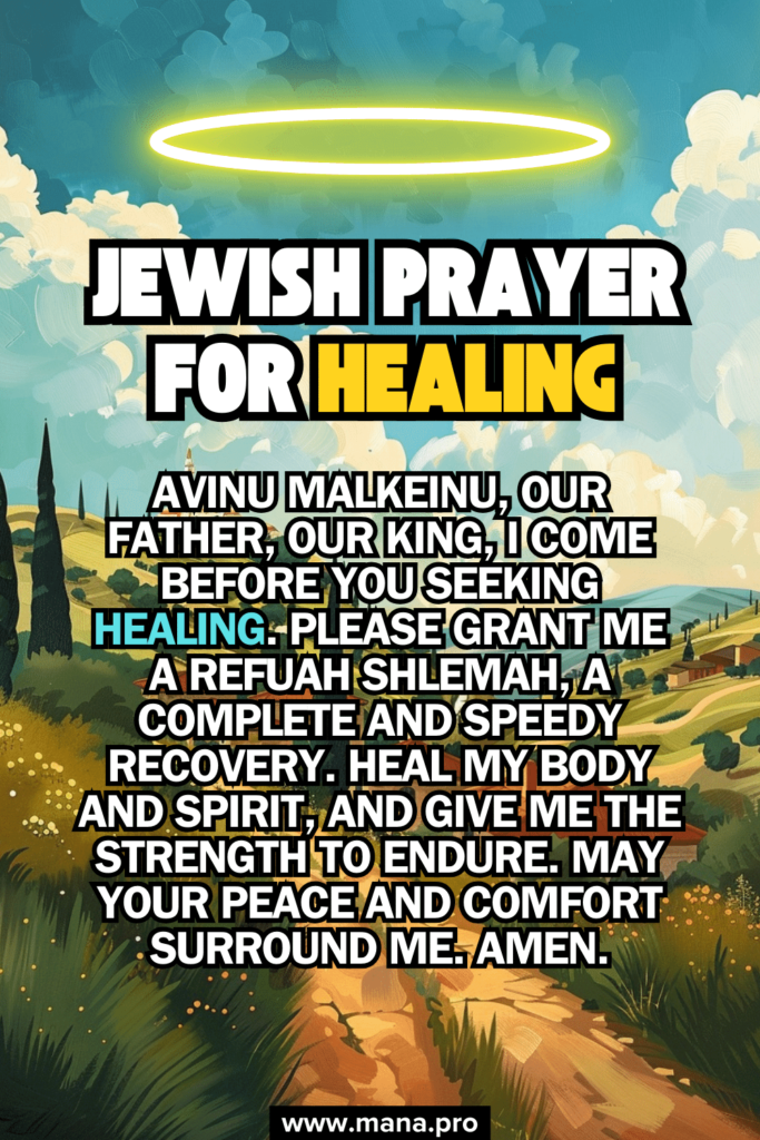 Jewish Prayer For Healing