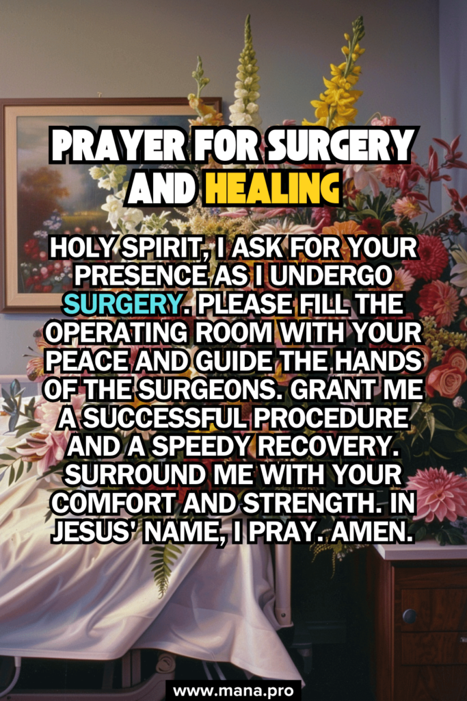 Prayer For Surgery And Healing